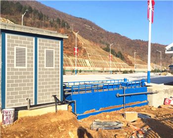 西安外環(huán)高速公路南段泥漿處理項目